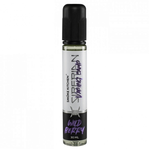Жидкость Smoke Kitchen SIBERIAN - Wild Berry