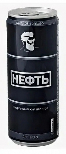 Энерг.напиток НЕФТЬ Для Него 0,45л ж/б (М)