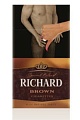 Сигареты с/ф RICHARD Brown Compact Сигареты с/ф RICHARD Brown Compact