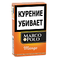 Сигариллы с/ф Marco Polo KS 20 (шт) - Mango 