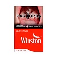 Сигареты с/ф Winston Classic MT