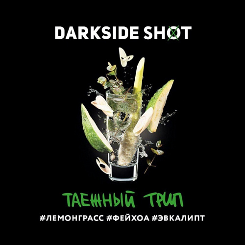 Табак для кальяна Dark Side Shot 30 гр