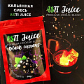 Бестабачная смесь для кальяна ASTI JUICE